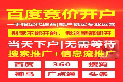 案例分析：信息流内容创作优化